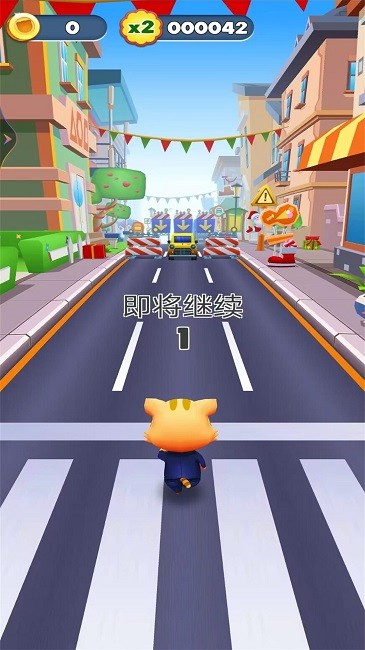 飞奔的小猫游戏