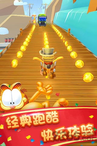 加菲猫酷跑美国之旅最新版