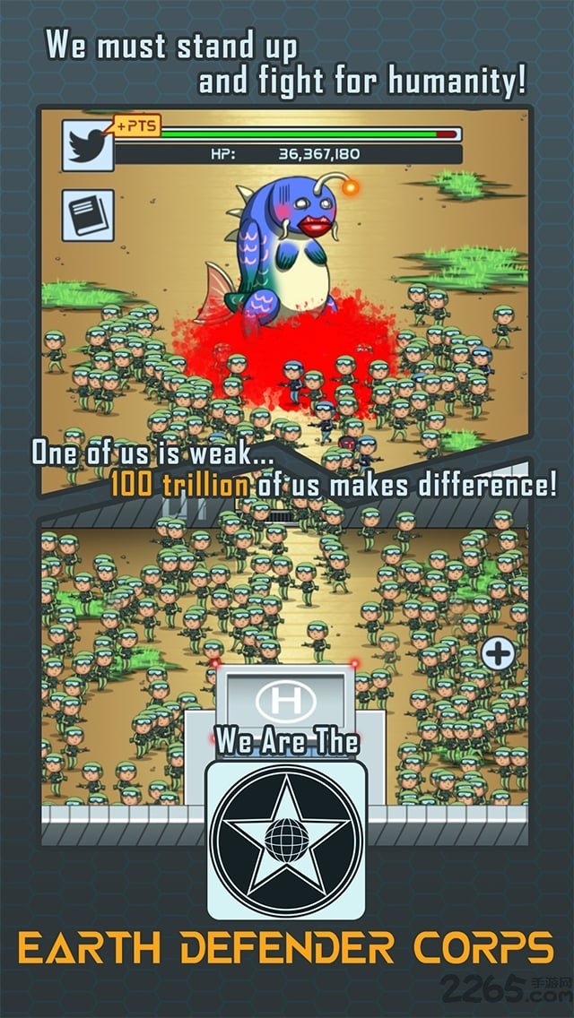 100t地球保卫者汉化版