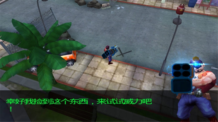 盟军敢死队3d手机版