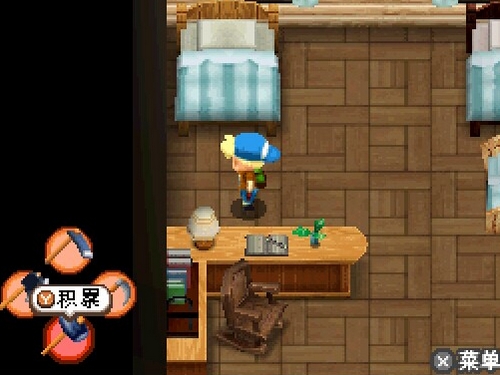 牧场物语闪耀太阳和伙伴们手机版 牧场物语闪耀太阳和伙伴们汉化版下载