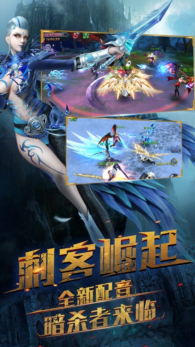 猎魔战歌九游安卓正式版