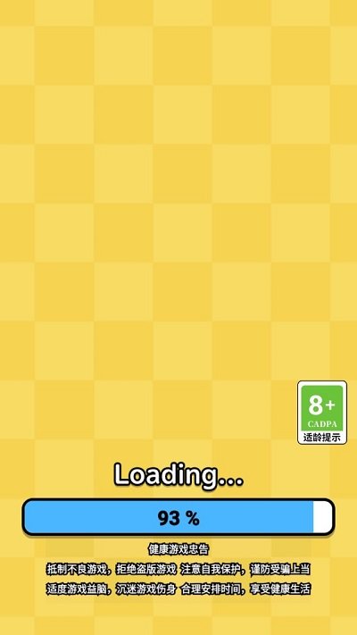 双人大乐斗最新版