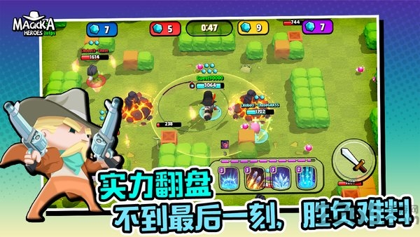 一游魔灵英雄手游