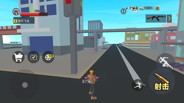 监控人顶级对决手机版