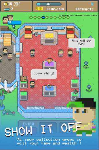 兆丰博物馆中文破解版