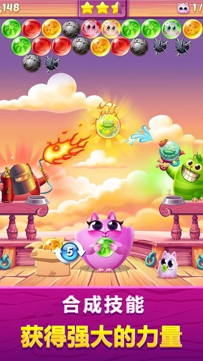 曲奇猫泡泡最新版 曲奇猫泡泡游戏下载