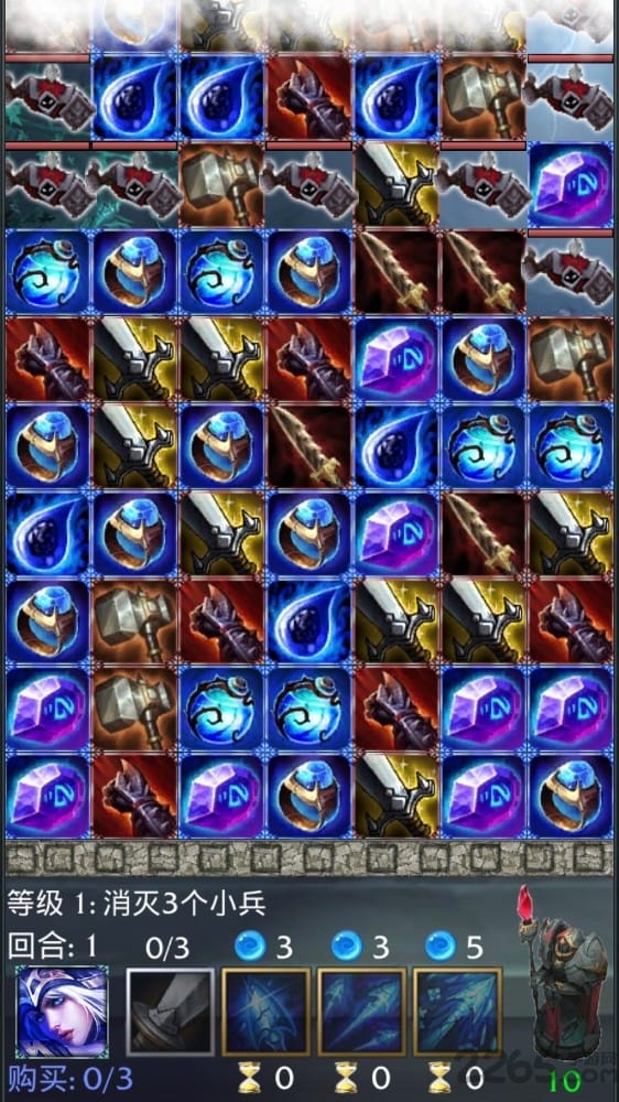 英雄联盟防御无限金币版