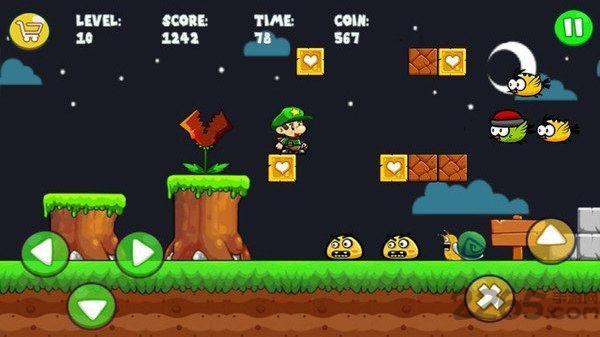 公主救援玛丽冒险内购破解版