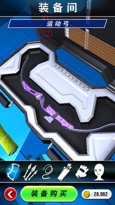 模拟射击挑战最新版