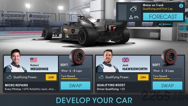 赛车经理online游戏