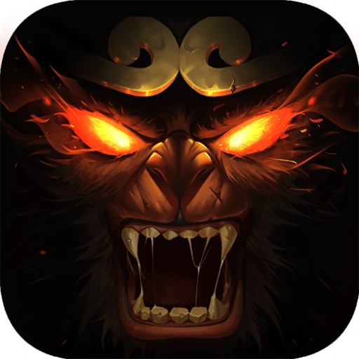 作妖计手游360版