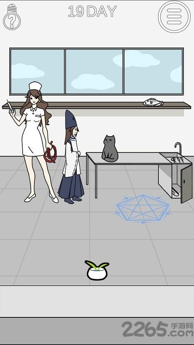 这个动物不正经官方版