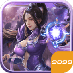 9099仙道逍遥手游