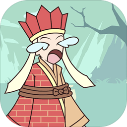 师父被妖怪抓走了游戏