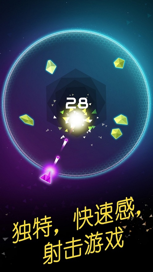 环形防御内购破解版 Turretz最新版破解版下载