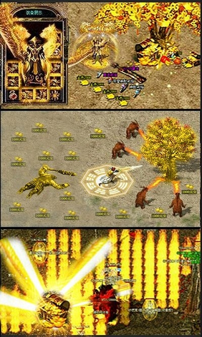 传奇归来国际版官方版