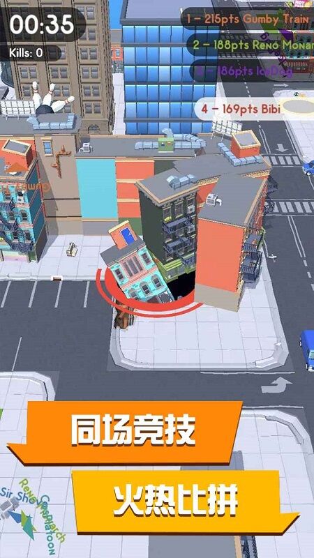 黑洞与农场最新版