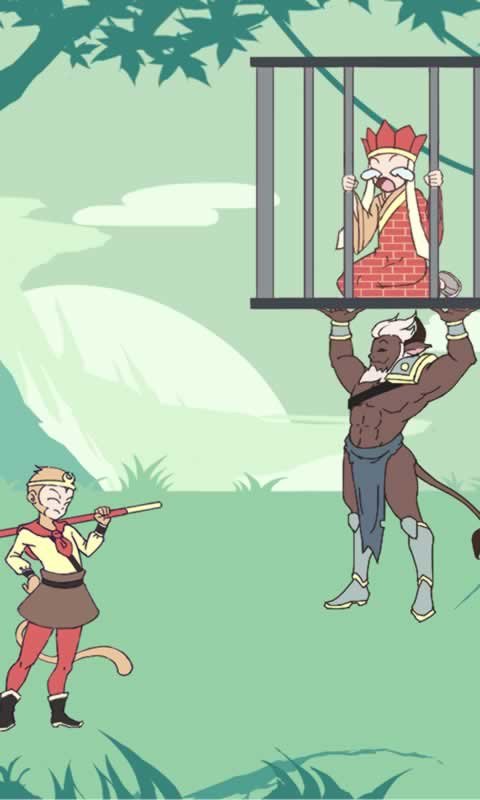 师父被妖怪抓走了游戏