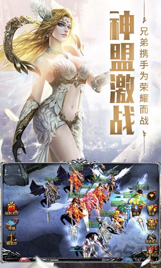 审判之光黑暗血缘手游