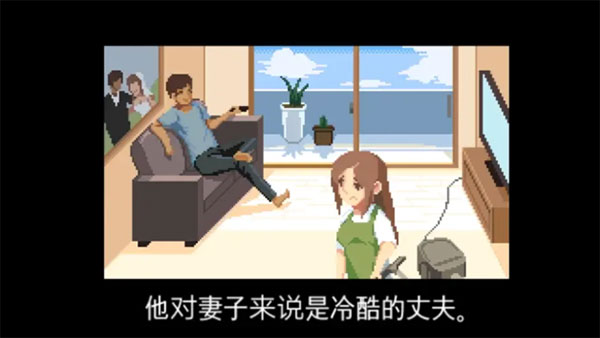 人生游戏中文版玩法攻略 人生游戏中文版玩法攻略