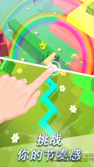 跳舞的线国际服破解版