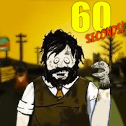 饥荒幸存者游戏