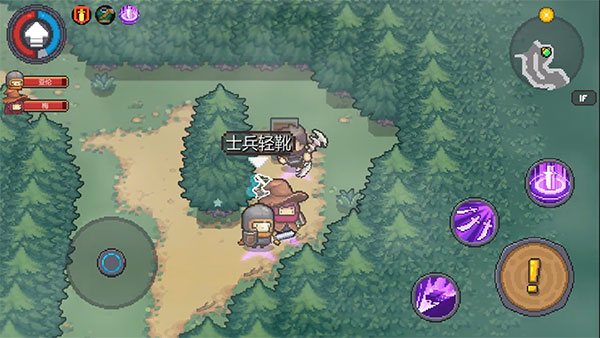 元气骑士前传破解版游戏 元气骑士前传破解版下载内置修改器