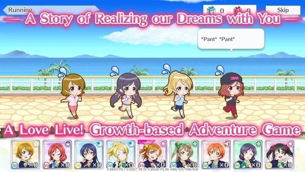 loveliveas游戏官方版