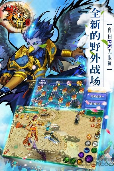 热血封神ol猫耳游戏