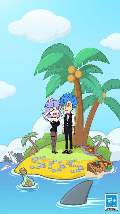 我的荒岛求生记录游戏下载