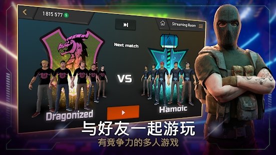 five电子竞技经理游戏