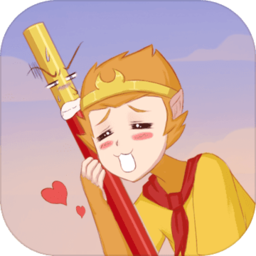 我的金箍棒在哪儿官方版