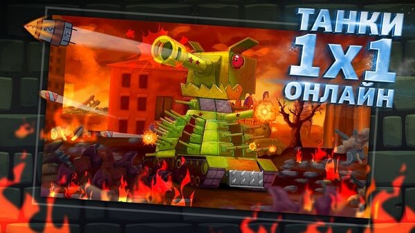 冒险坦克最新版 冒险坦克游戏下载