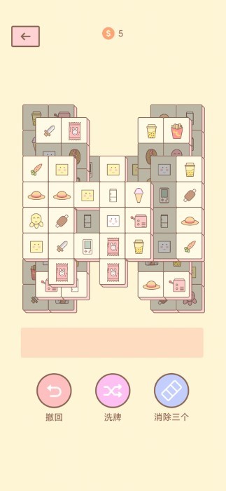 猫的房间游戏 猫的房间最新版下载