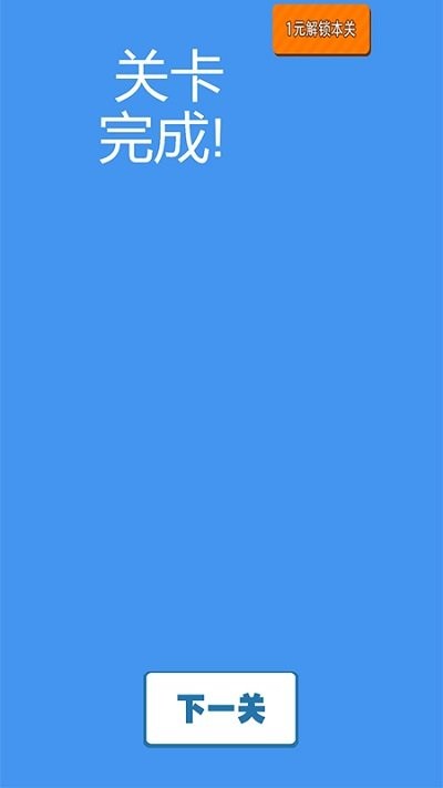 消防员救火行动手游