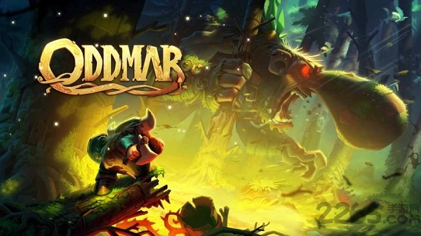 奥德玛无限金钱版