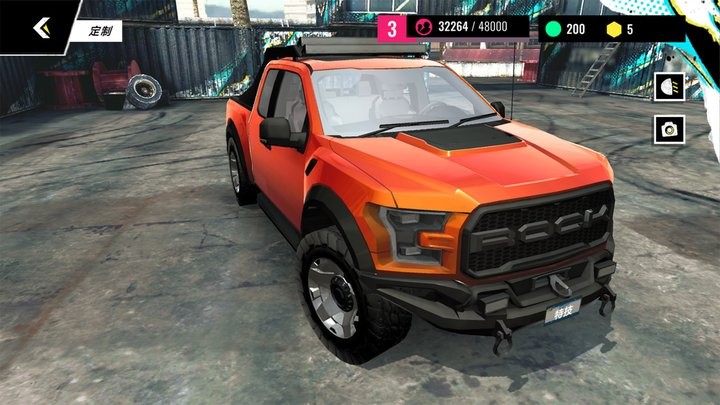 城市狂飙赛车游戏下载