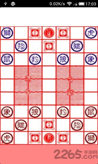 疯狂斗兽棋游戏单机版