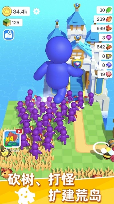 荒岛物语生存游戏 荒岛物语生存最新版下载