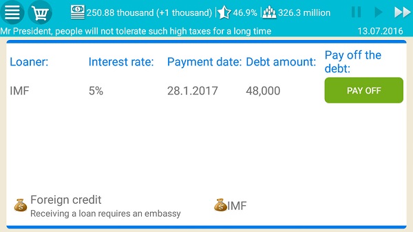 美国模拟器2最新版