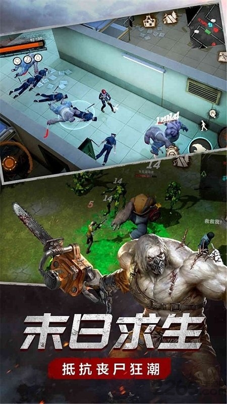 废土行动修改器自带版本 废土行动无限金币下载