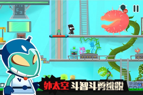 小黑的宝藏2官方版