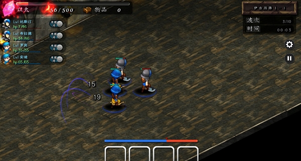 命运之谜2中文内购破解版