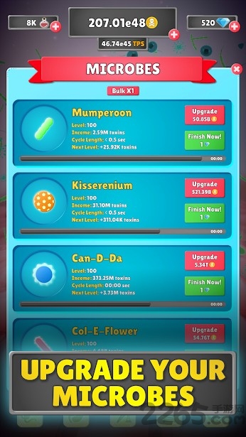 放置瘟疫中文版 放置瘟疫游戏下载