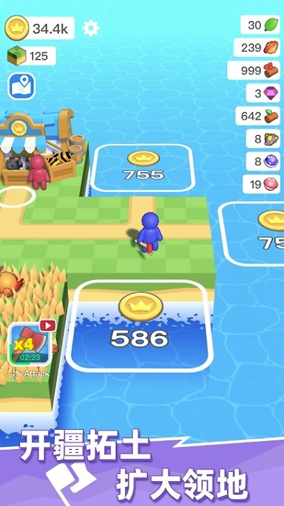 荒岛物语生存游戏(fantastic island 3d)