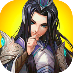 王者天下乱世枭雄果盘版