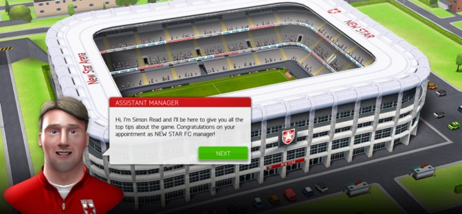 新星经理官方版(Manager)