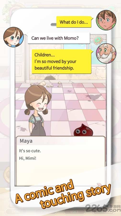 我的莫莫破解版