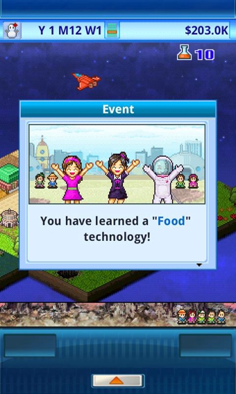 宇宙探险队物语游戏